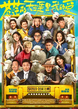 欧美日韩国产综合视频在线看
